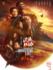 岛国精品在线观看